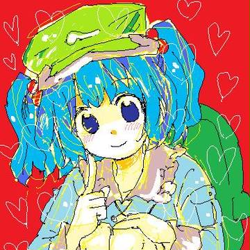 うお