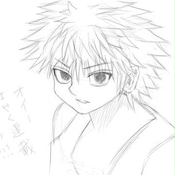 早く連載しなさい．．．