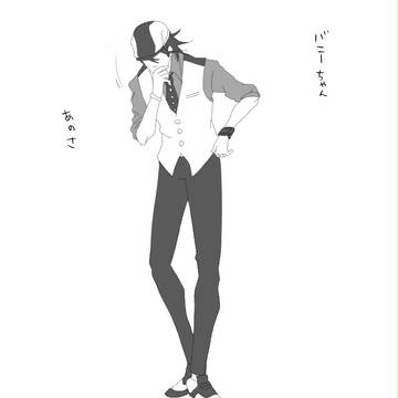 バニーちゃんあのね