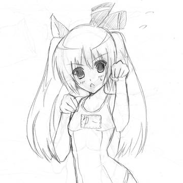 夏