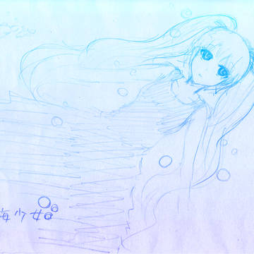 まだまだ沈む