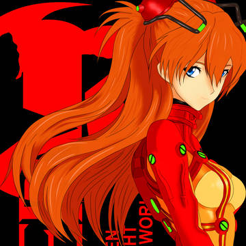ASUKA
