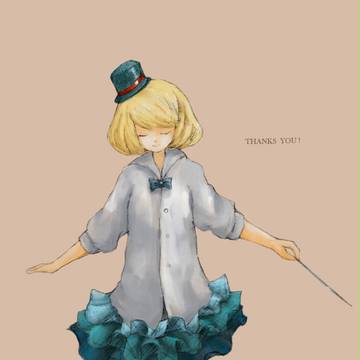 THANK YOU!