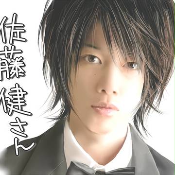 佐藤健さん。