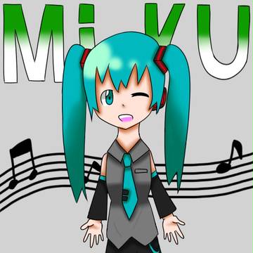 初音ミク...?