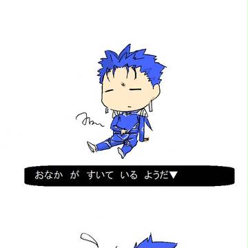 【腐向け】ちっさいらんさー