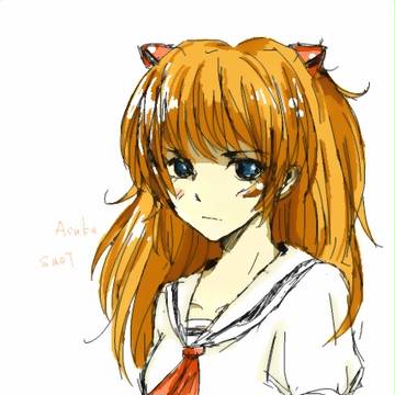 ASUKA