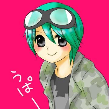 うぱかわいい