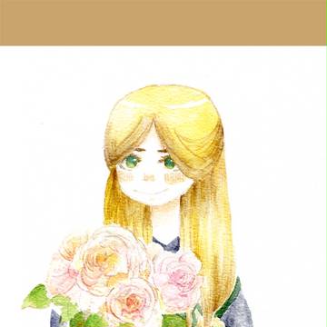 森ガール」とは