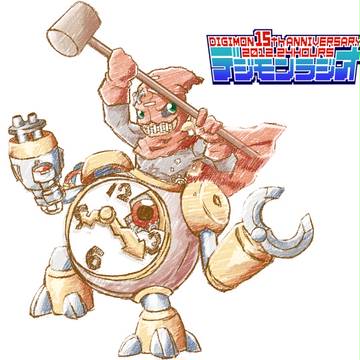 チクタクチクタク