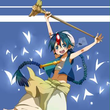 アラジン