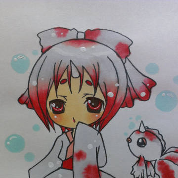 トサキント♀