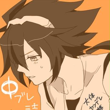 Φブレログ【腐向け】