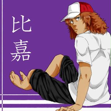 線画借りました！