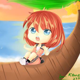 kairi