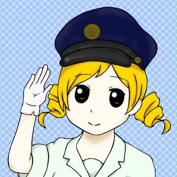 駅員マミさん