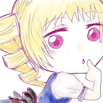 頑張った…よ