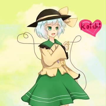 koishi❤