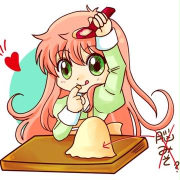 愉快な人間さん