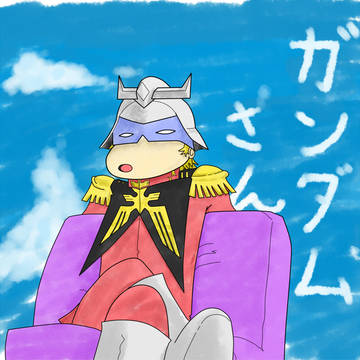 シャア・アズナブル
