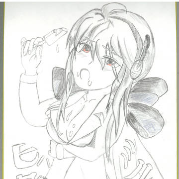 ハクミルクアイス