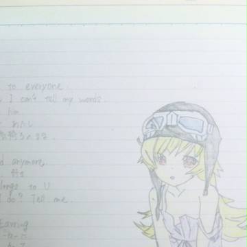 しのぶ