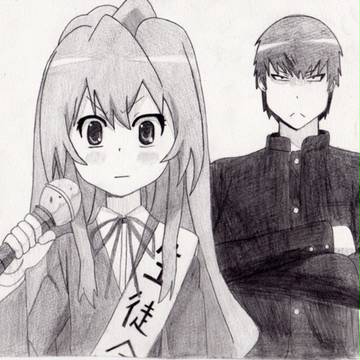 あっぶねーーーーーーww