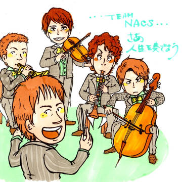 concert