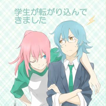 1007 新刊サンプル