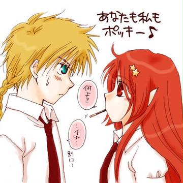SBM男女カプ詰め合わせ