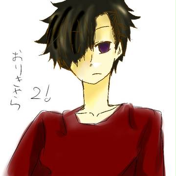 オリキャラ男子バージョン