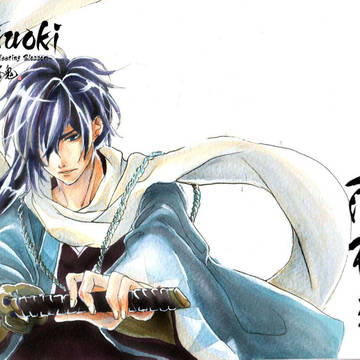 Hakuouki
