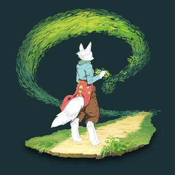 道をつくる