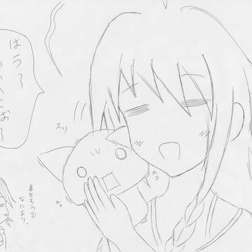 輝子にきねこを与えたらどうなるのっと