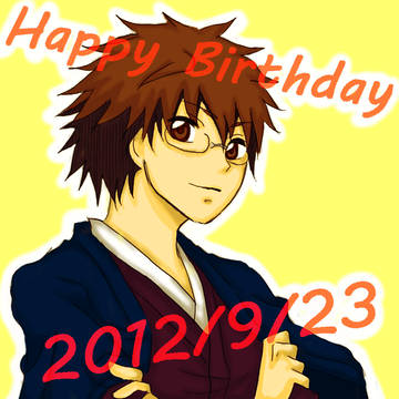 Happy Birthday'12