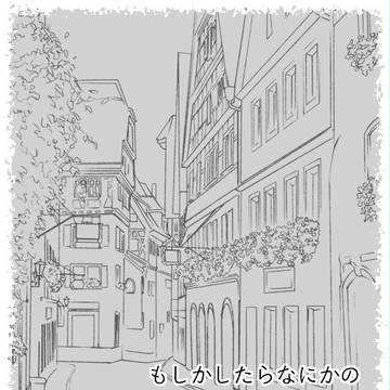 西洋っぽい背景みたいなのとかその2