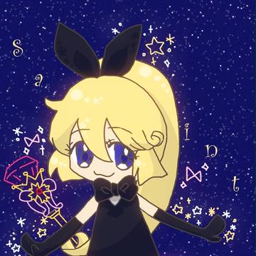 せいんとてーる。