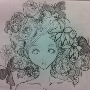 華