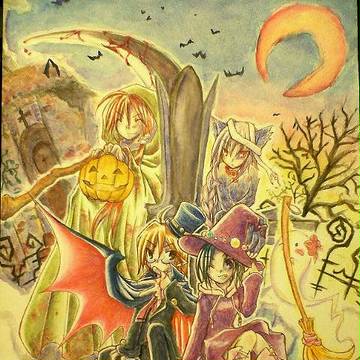 TRICK or TREAT