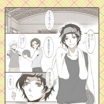 【PIH】一名様ごあんなーい【交流】