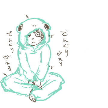 でんぐりがえり