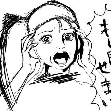 いぶきらくがき
