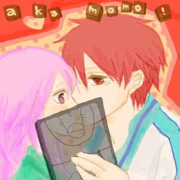 キャプマネジ