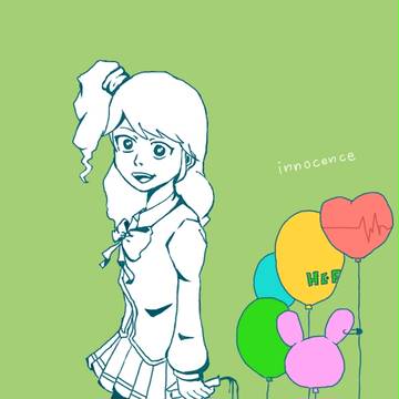 innocence