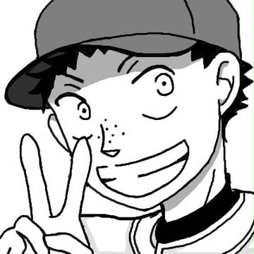 田島様