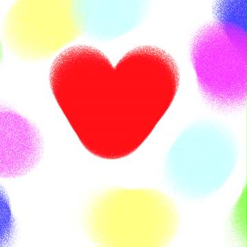 心。