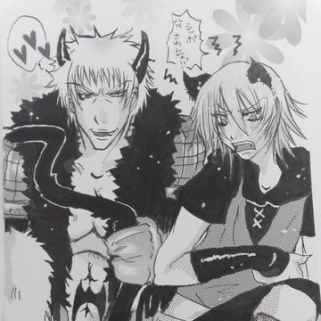 Lamento(v×k)