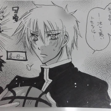 黒子のバスケ(黒子っち)