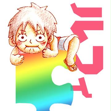 るふぃ～