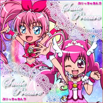 ♥ぷりっきゅあん2&3♥投稿イラスト